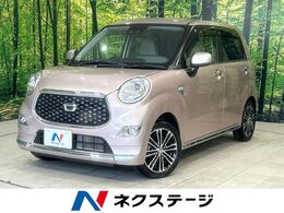ダイハツ キャスト スタイル 660 G SAIII CDオーディオ シートヒーター スマートアシ