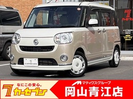 ダイハツ ムーヴキャンバス 660 G メイクアップ SAIII 禁煙車　ワンオーナー　Bluetooth　ナビ