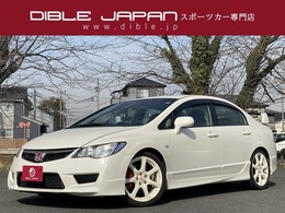 ホンダ シビックタイプR 2.0 修復無し ノーマル車 6速M/T