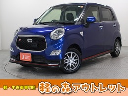 ダイハツ キャスト スポーツ 660 SAII Aftermarketフルセグナビ　Bluetooth対応　Aftermarket14