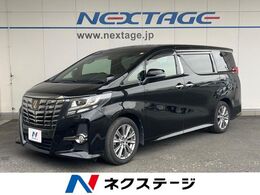トヨタ アルファード 2.5 S Aパッケージ タイプ ブラック 禁煙車