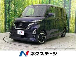 日産 ルークス 660 ハイウェイスターX 純正9型ナビ　全周囲カメラ