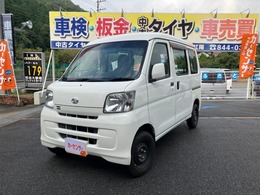 ダイハツ ハイゼットカーゴ 660 スペシャル エアコン　パワステ