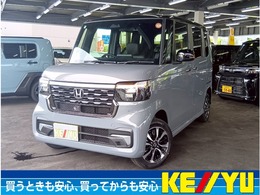 ホンダ N-BOX カスタム 660 コーディネートスタイル 2トーン 4WD 届出済未使用/両電動/追従クルコン/レザ-