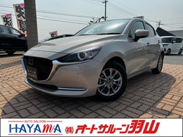 マツダ MAZDA2 1.5 15S サンリット シトラス 前席シートヒーター/360°ビューモニター