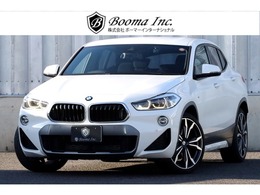 BMW X2 xドライブ20i MスポーツX 4WD バックカメラ　DVD Bluetooth ETC