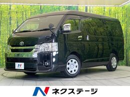 トヨタ ハイエース 2.7 GL ロング ミドルルーフ モデリスタエアロ 9型ナビ デジタルミラー