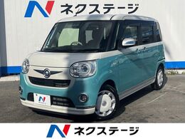 ダイハツ ムーヴキャンバス 660 G メイクアップ SAIII 1年保証付 禁煙車