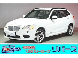 BMW X1 xドライブ 25i Mスポーツパッケージ 4WD パワーシート/ヒーター ドラレコ　走行中TV