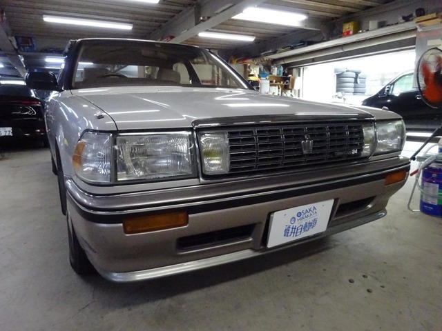 数ある車の中から碓井自動車を選んでいただきありがとうございます！