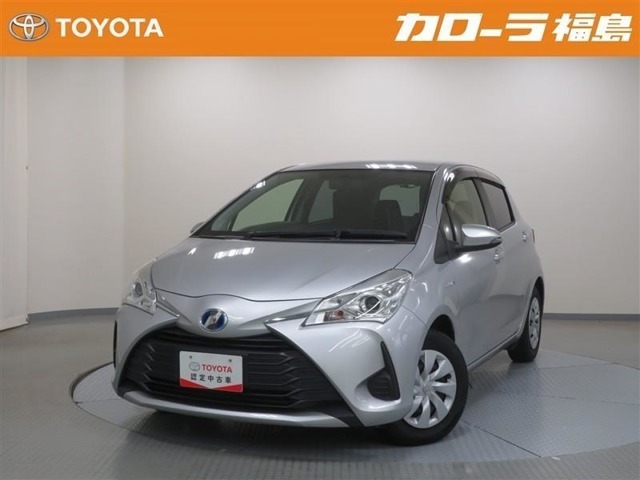 【トヨタ認定中古車】ヴィッツFをご覧いただきありがとうございます。