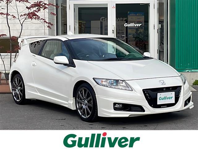 店舗にて現車の確認もいただけますので、お電話で在庫のご確認の上是非ご来店くださいませ！！！