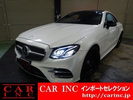 メルセデス・ベンツ Eクラスクーペ E200 スポーツ サンルーフ　ブルメスターサラウンド　アダ