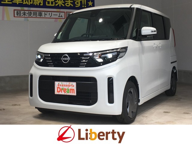 この度は当店の在庫車両をご閲覧頂き誠にありがとうございます！
