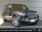 110 Xダイナミック SE 3.0L D350 ディーゼルターボ 4WD