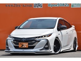 トヨタ プリウスPHV 1.8 A プレミアム ナビパッケージ モデリスタエアロ外フロントスポイラーWORK