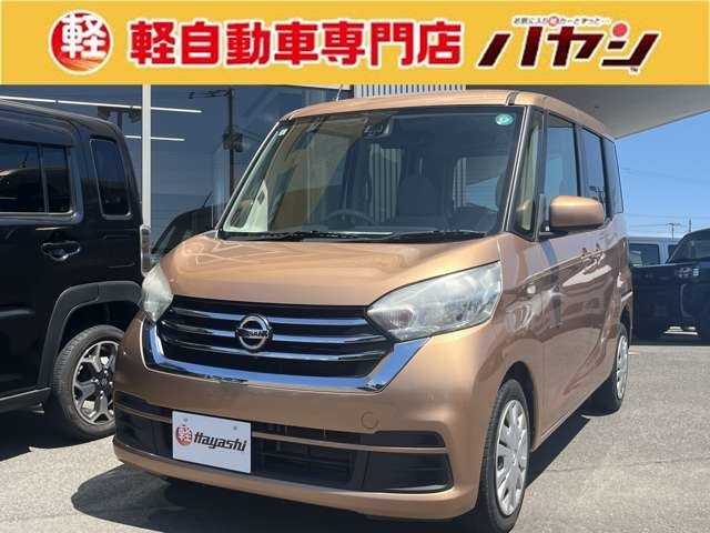 ☆岡山・香川の軽自動車専門店なのでほしい車がきっと見つかります☆カーセンサー掲載車以外にも多数の未公開在庫がありますので是非一度お問い合わせください☆