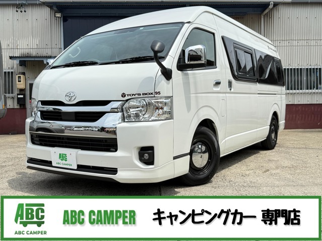 『トイ・ストーリー』の世界観をモチーフにした限定30台特別仕様車！