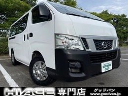 日産 NV350キャラバン 2.5 DX ロングボディ ディーゼルターボ 4WD ディーゼル ナビ　3人乗り ETC キーレス