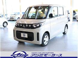 三菱 eKスペース 660 M 4WD 軽減B・CD・Bカメラ・ETC