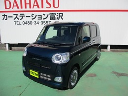 ダイハツ ムーヴキャンバス 660 セオリー G 両側パワースライド　パノラマモニター対応