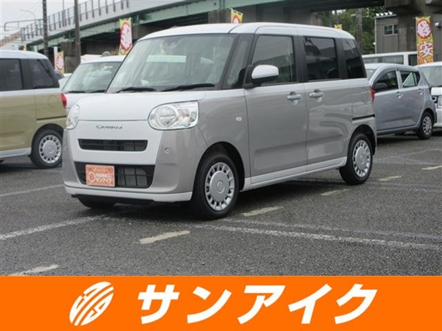 県内トップクラスの在庫台数を誇る、軽自動車の大型専門店です！オールメーカーからあなたに合った1台を見つけられます！