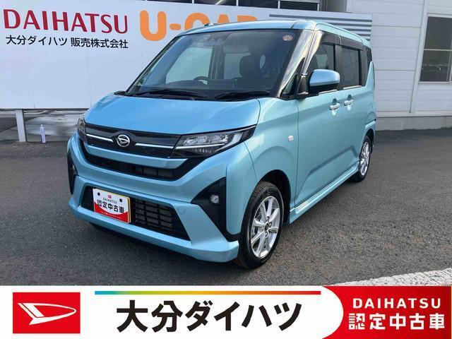 ちょうど良い大きさでおすすめのムーヴ！　通勤・お買い物なんでもお任せください。