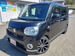 ダイハツ ムーヴキャンバス 660 X メイクアップ SAIII 16インチアルミホイール/ローダウン/メモリ