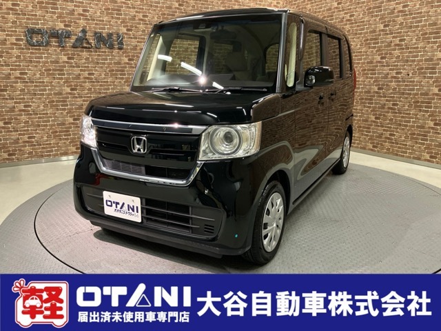 ■軽・普通車の届出済未使用車専門店の大谷自動車■　オールメーカーの届出済未使用車を取り扱っております。気になるお車がありましたらぜひお問い合わせください。お電話もお待ちしております（073-462-0492）
