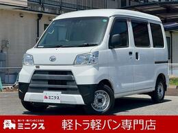 ダイハツ ハイゼットカーゴ 660 デラックス SAIII ハイルーフ 衝突軽減 ナビ Bluetooth ETC ドラレコ