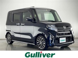 ダイハツ タント 660 カスタム RS セレクション 禁煙車 純正9型ナビTV 両側電動スライド