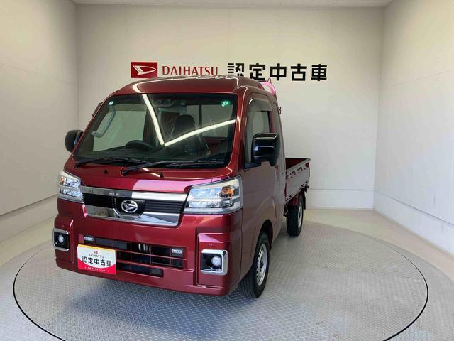 熊本ダイハツの中古車をご覧いただきありがとうございます。可愛いカタチ、おしゃれなカラー、安全なクルマを多数在庫しています。現車・在庫確認やお見積り商談等はお近くの店舗へお問合せ下さい。