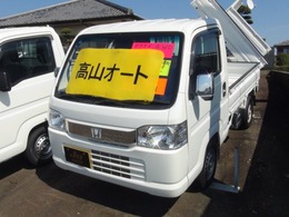 ホンダ アクティトラック 660 SDX 4WD エアコン　パワステ