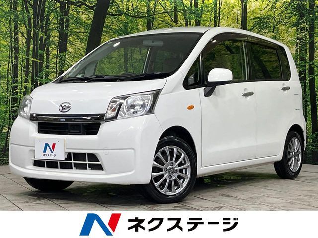 盗難防止システム　プライバシーガラス　アイドリングストップ
