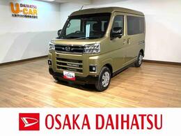 ダイハツ アトレー 660 RS オーディオレス　バックカメラ　ターボ車