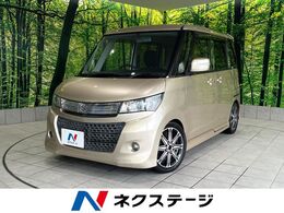 スズキ パレット 660 SW リミテッドII HDDナビ 両側電動 シートヒーター ETC