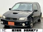 1.3 グランツァV
