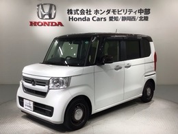 ホンダ N-BOX 660 L コーディネートスタイル H SENSING 2ト-ン 最長5年保証 ワンオ-ナ-