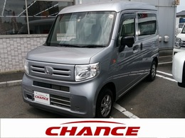 ホンダ N-VAN 660 G ホンダセンシング 純正ナビ　キーレスキー　ホンダセンシング