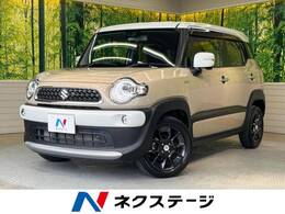 スズキ クロスビー 1.0 ハイブリッド MZ SDナビ 全周囲 衝突軽減 クルコン ETC