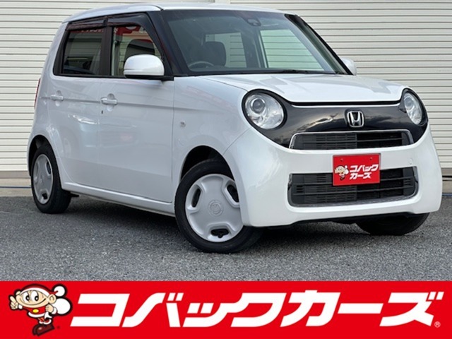 遂に「車検のコバック」が、中古車の取り扱いを開始致しました！車輛詳細やご予約はお電話にてお待ちしております！また、車検はもちろんアフターケアもお任せ下さい！