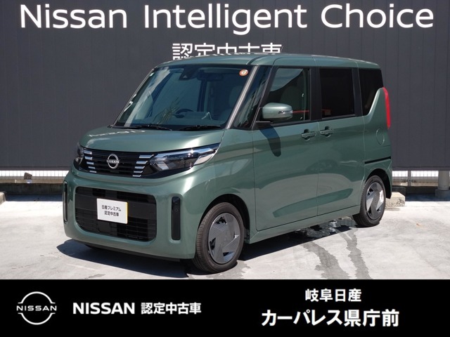 ご覧頂きまして誠にありがとうございます。当店は日産中古車クオリティーショップ認定店です。お客様のクルマ選びをお手伝いさせていただきます。