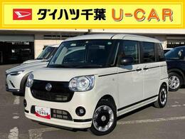 ダイハツ ムーヴキャンバス 660 G ブラックアクセント リミテッド SAIII ナビ/BT/TV/DISC/全周囲M ETC LED前ライト