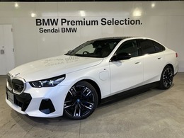 BMW i5 M60 xドライブ 4WD セレクトPKG　B＆Wダイヤモンドサラウンド