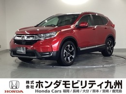 ホンダ CR-V 1.5 EX マスターピース ナビ　フルセグ　リヤカメラ