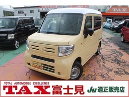 ホンダ N-VAN 660 G ホンダセンシング 