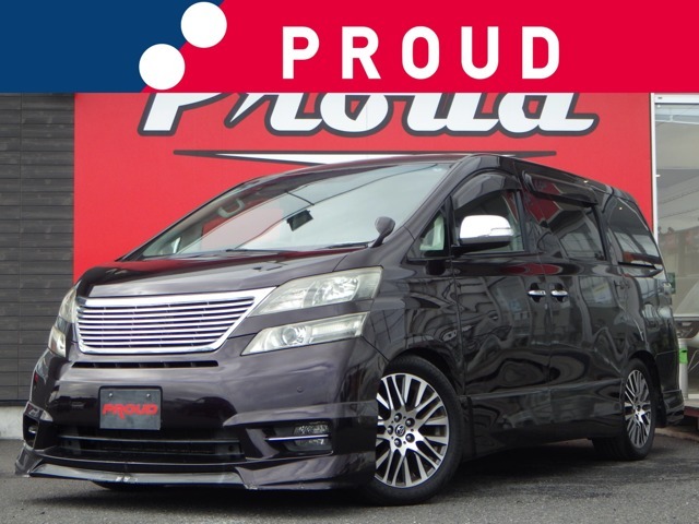 ★当店のお車をご覧いただきありがとうございます★お客様にピッタリの1台をご提案いたします♪