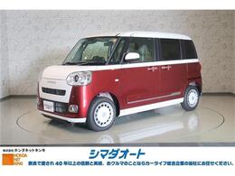 ダイハツ ムーヴキャンバス 660 ストライプス G 衝突被害軽減システム クリアランスソナー