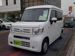 ホンダ N-VAN 660 L 届出済未使用車 キーレス衝突軽減Bオー