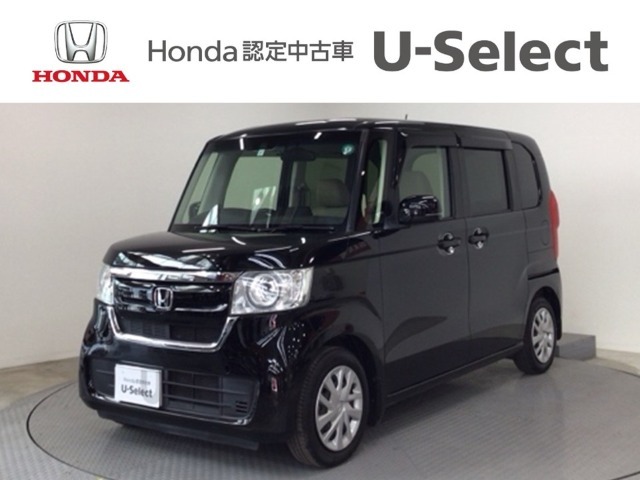 ☆ようこそ☆　この度はホンダモビリティ中四国の在庫車両をご覧いただきましてありがとうございます。